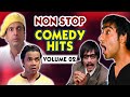 Unlimited Fun Weekend! Nonstop Hindi Comedy Hits - Dhol - Golmaal Returns -  Dhamaal - Part 2