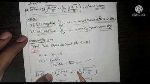 12th maths/Example 2.17/Chapter-2 Complex Numbers
