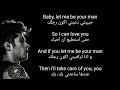 Zayn Malik | Let me مترجمة