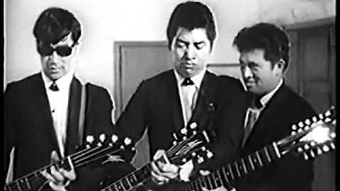 Maori Quin Tikis - Guitar Boogie Shuffle 1966.wmv
