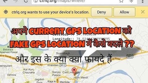 How to fake your GPS location anywhere in the world 2017
