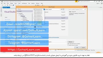 بخش یکم: آموزش ساخت فروشگاه اینترنی با Asp.net Core