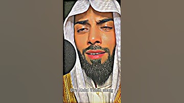 #ارح_سمعك #تلاوة_خاشعة #راحة_نفسية #qariabdulwahabchang #fypシ #fyp#part183@wahabchang 2.0