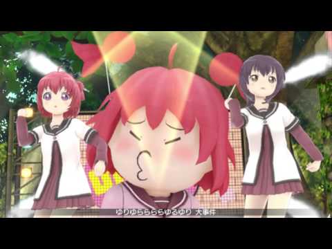 PS Vita: Miracle Girls Festival - YuriYuri Full PVs