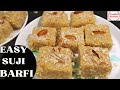 EASY Suji Barfi Recipe With Perfect Measurements | Semolina Katli |Semolina Sweets Recipe|Rava Barfi