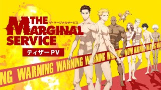 The Marginal Service Announces Release Date With Hot New Visual, Trailer