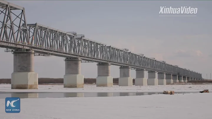 Track laying begins on China-Russia cross-border rail bridge - DayDayNews