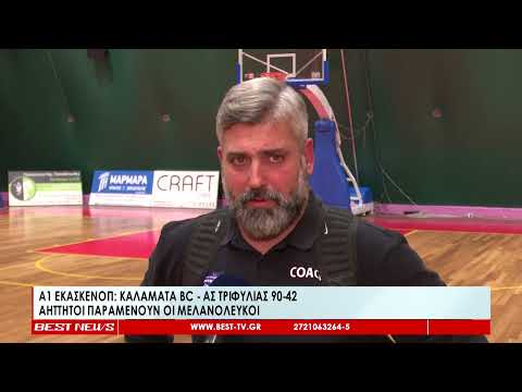Α1 ΕΚΑΣΚΕΝΟΠ 