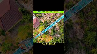 Top 3 Glass Bridges In India