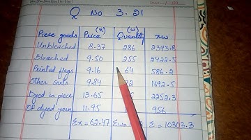 Question 3.21 | Introduction to statistical theory | part 1