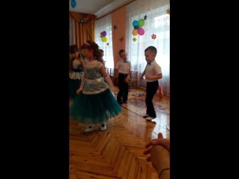 Выпускной танец (Детский