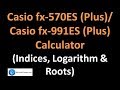 Calculator Functions Quiz