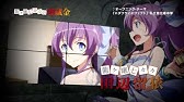 龍ヶ嬢七々々の埋蔵金 30秒 Pv Youtube