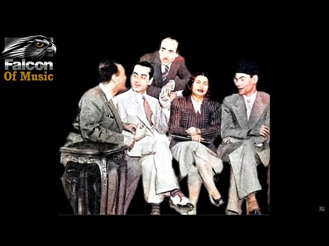 زمن الفن الجميل   