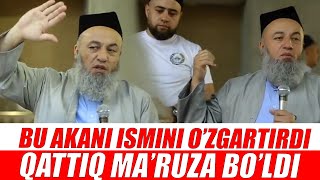 BARDOSHINGIZ YETSA ESHITING | QATTIQ MA&#39;RUZA | SOLIHON DOMLA