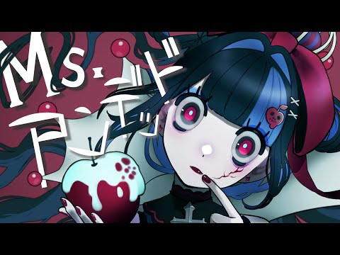 Ms.アンデッド【ミス・アンデッド】- Rabbit Cat  [Official Music Video]