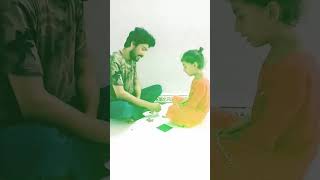 Ek Tera Ek Mera Barabar Hai