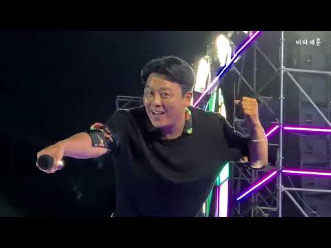 이재훈 쿨 - 운명 live 2022 타임캡슐 슈퍼콘서트 220716