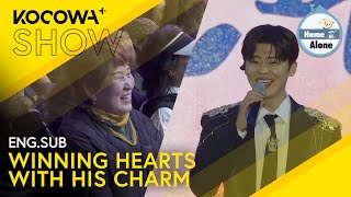 Park Ji Hyeon Wins Over The Crowd With His Witty Charm ✨ | Home Alone EP593 | KOCOWA 