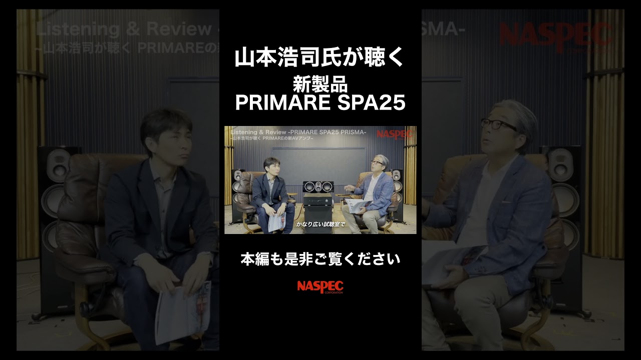 山本浩司のオートマシステム 18冊セットおまけ付き 司法書士 山本浩司のautoma system セット