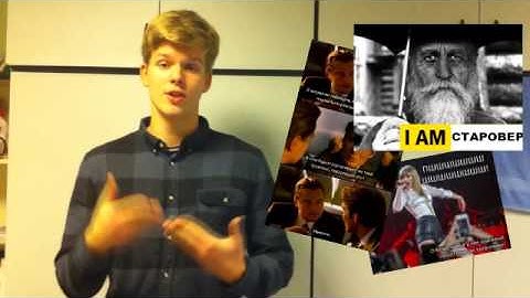 Обзор интернет-СМИ TJournal