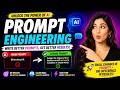Small Prompt Changes = Big AI Results! Learn the Secret Today