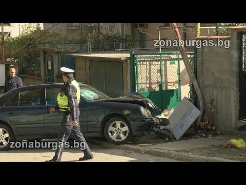 18-годишният Алекс и