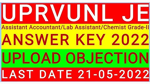 uprvunl je answer key 2022 uprvunl assistant Accountant uprvunl answer key 2022 uprvunl latest news🔥