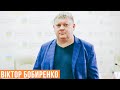 Чи стане Зеленський президентом вдруге? – Віктор Бобиренко в #шоубісики