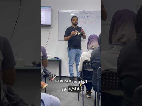 افضل فيزا لدفع قيمة اعلانات الفيسبوك المموله اقوى ميديا باير فى مصر