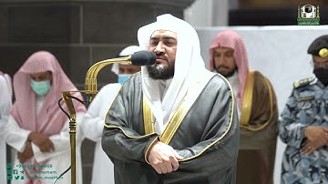 ترتيل بديع لقصة نوح مع ابنه من سورة هود للشيخ بندر بليله