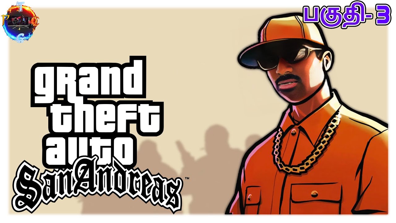  3 gta san andreas the definitive edition pctg