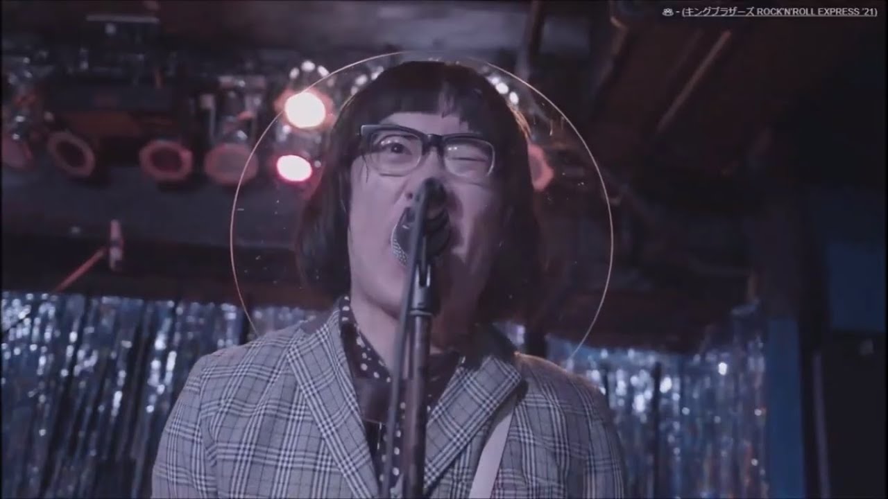 FM長崎 2022/09/10『DJANGO BANGO DELUXE』ザ50回転ズ（コメント