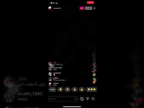 عبدالله المانع قالو حبيبك مسافر