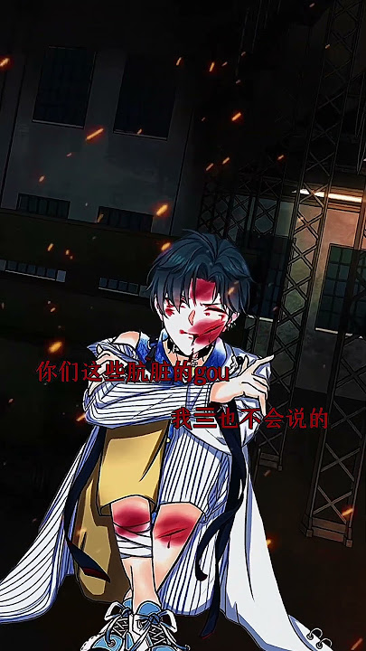 玩笑成真 #youtubeshorts #大熱門 #奇思妙想 #trending #amazing #anime #崽崽zepeto #zepeto #细思极恐 #shorts #short