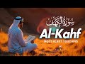 SURAH AL KAHF ( سورة الكهف ) Quran Recitation in A Peaceful Voice | Habibullah TV