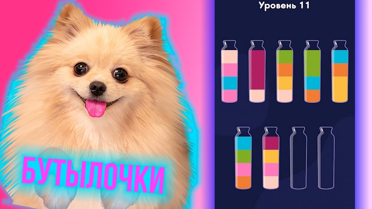 пушистый геймер элис. канал пушистый геймер элис. пушистый геймер элис играет в. пушистый геймер элис. лиса геймер.