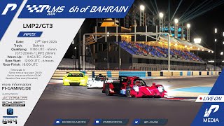 P1LMS 2024 - 6h of Bahrain