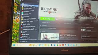 картинка: Honor MagicBook 14, AMD Ryzen 7 5700U, RAM 16 ГБ, SSD 512 ГБ, AMD Radeon Graphics