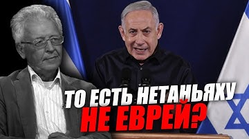 О чём лучше не говорить вслух: фразы, которые разожгли конфликт! Часть 2. Валентин Катасонов