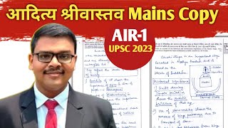UPSC 2023 ( RANK-1) TOPPER COPY | Aditya shrivastav  Mains Copy 2023 | upsc topper copy | #upsccopy