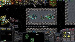 Starcraft 6인입구뚫기 (impo cyrus Z) 대니모스 즐겜영상