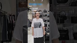 루키프린팅 티셔츠(흰색, 55~66반)