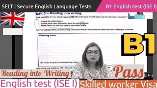Trinity College London - ISE I (B1) Integrated Reading & Writing ||Sample Paper 1|Tips | UKVI