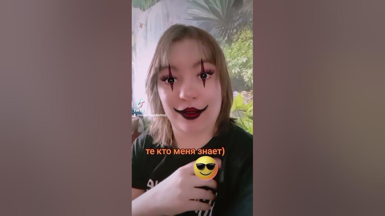 #атмосфера #харизма - YouTube