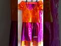 Pavadai sattai #skirt and top #traditional #skirtcuttingandstitching #skirt #top #pattupavadaisattai