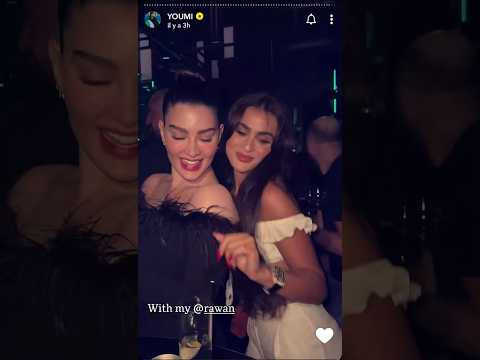 يومي و روان بن حسين