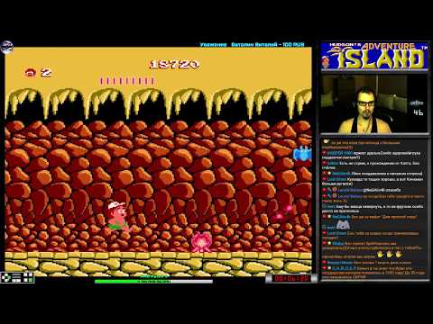 [Проклятье нежного Тарзана] Adventure Island прохождение | Игра (Dendy, Nes, Famicom) Стрим RUS