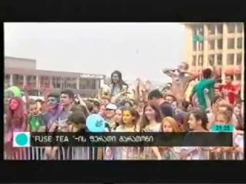 Fuse Tea მაესტრო   მაესტროს ცხრიანი 06 09 2015
