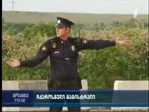 ახალი ჩქაროსნული მაგისტრალის პროექტი